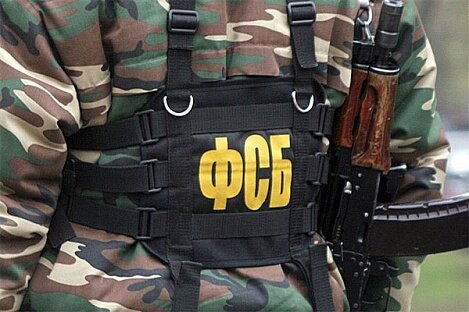 ФСБ потеряла ВУЗ